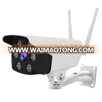 Chinese best de home wifi wireless surveillance camera